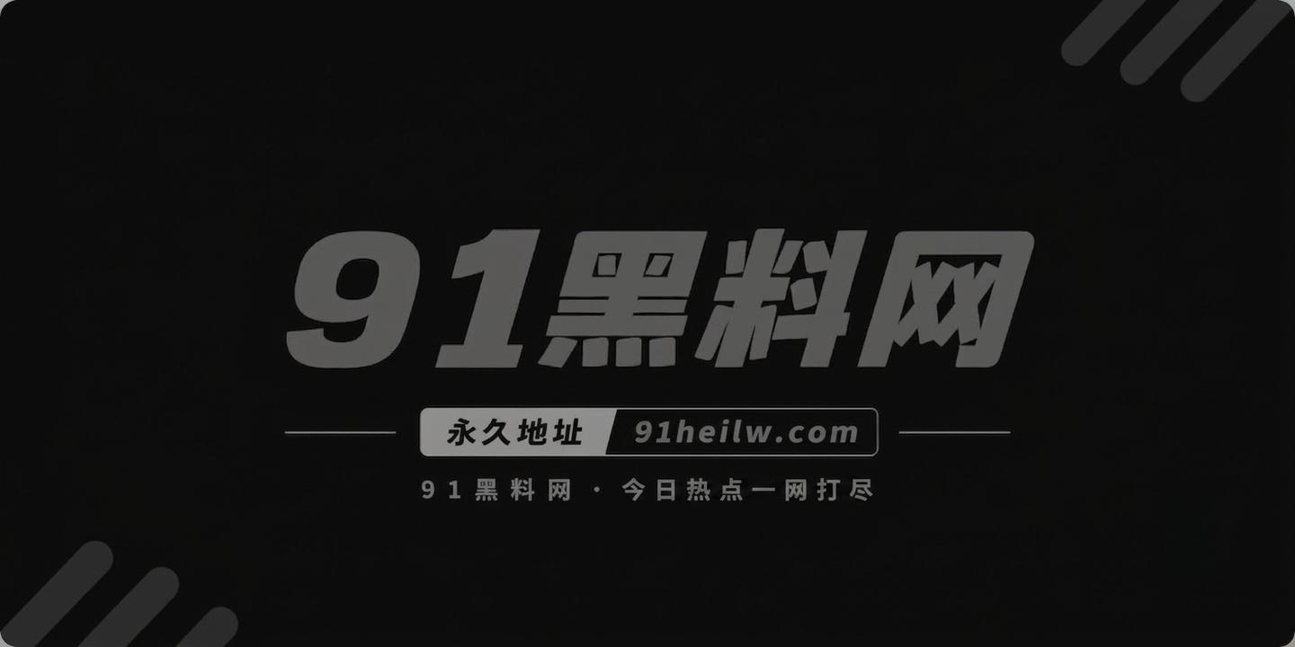 推特约炮大神 胸手 相关图片1
