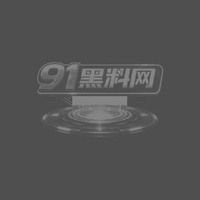 探花大神 鸭哥 酒店激战极品外围女神魔鬼曲线激情销魂一夜